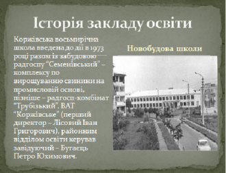 /Files/images/Безымянный00.png