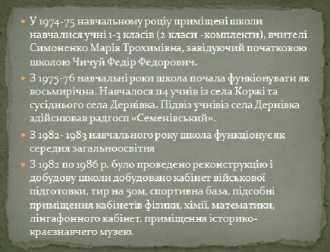 /Files/images/Безымянный01.png