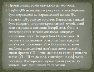 /Files/images/Безымянный02.png