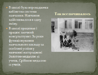 /Files/images/Безымянный03.png