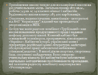 /Files/images/Безымянный04.png